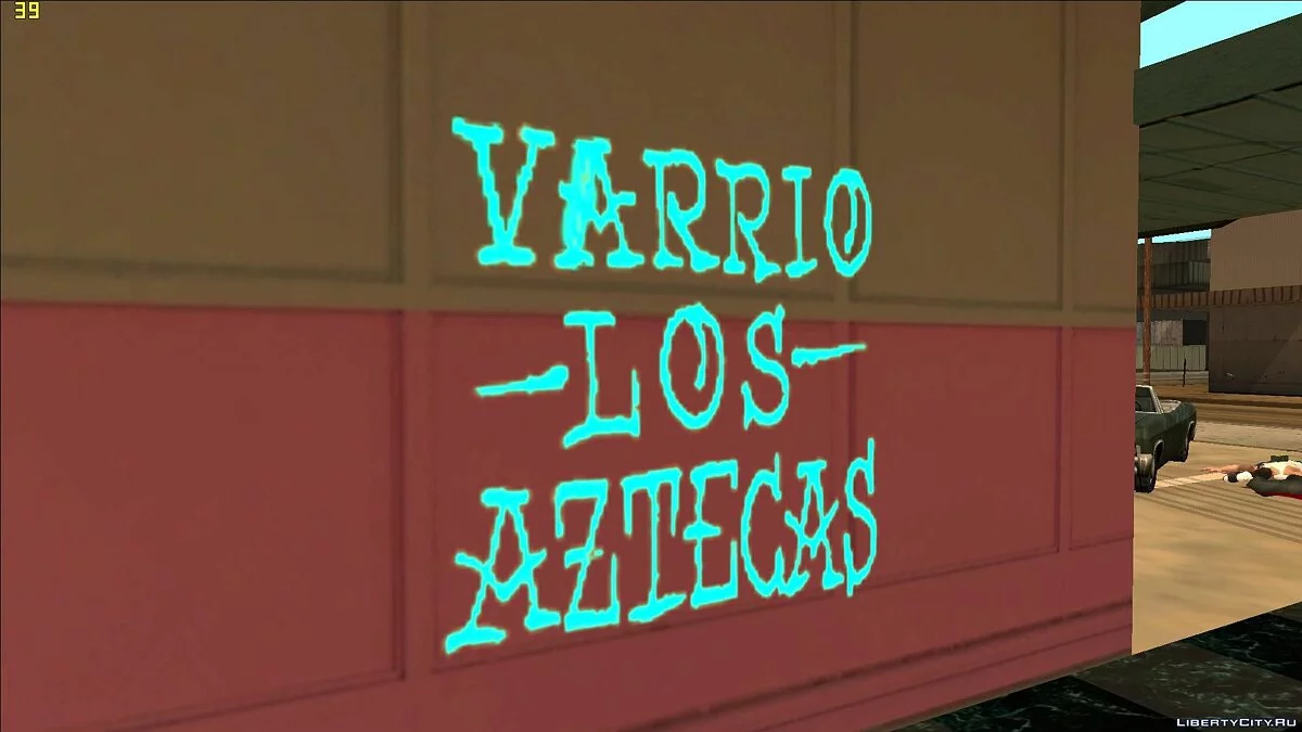 Correction des vestiges de la bêta / GTA San Andreas