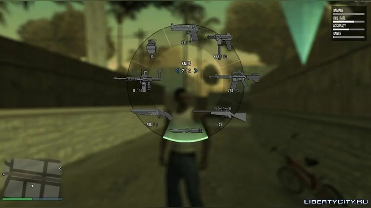 Колесо вибору зброї та ХУД з GTA 5 / GTA San Andreas