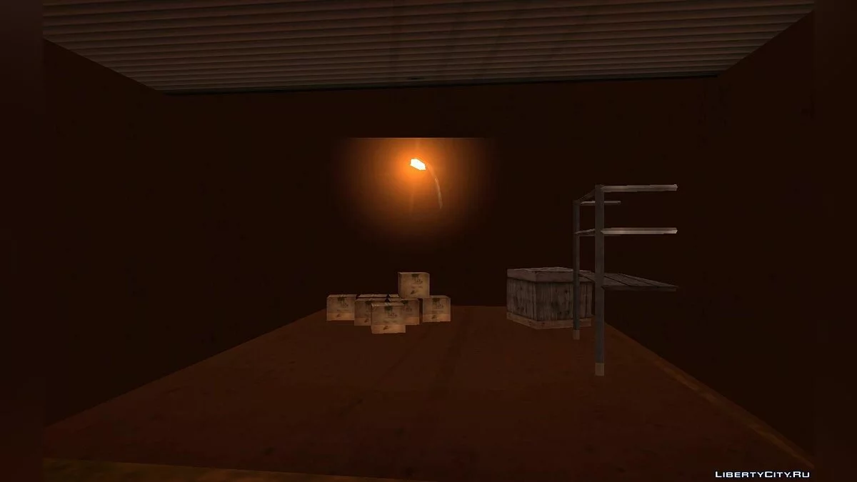 Garage de CJ & Sweet / GTA San Andreas