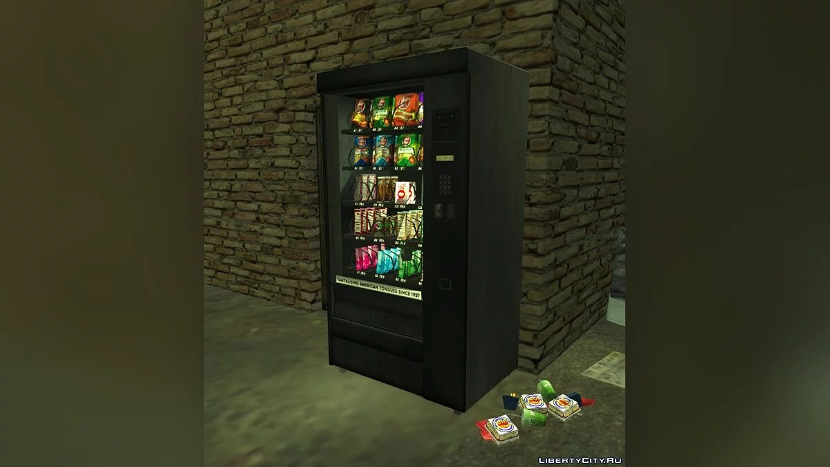 Vending Machines Remastered / GTA San Andreas