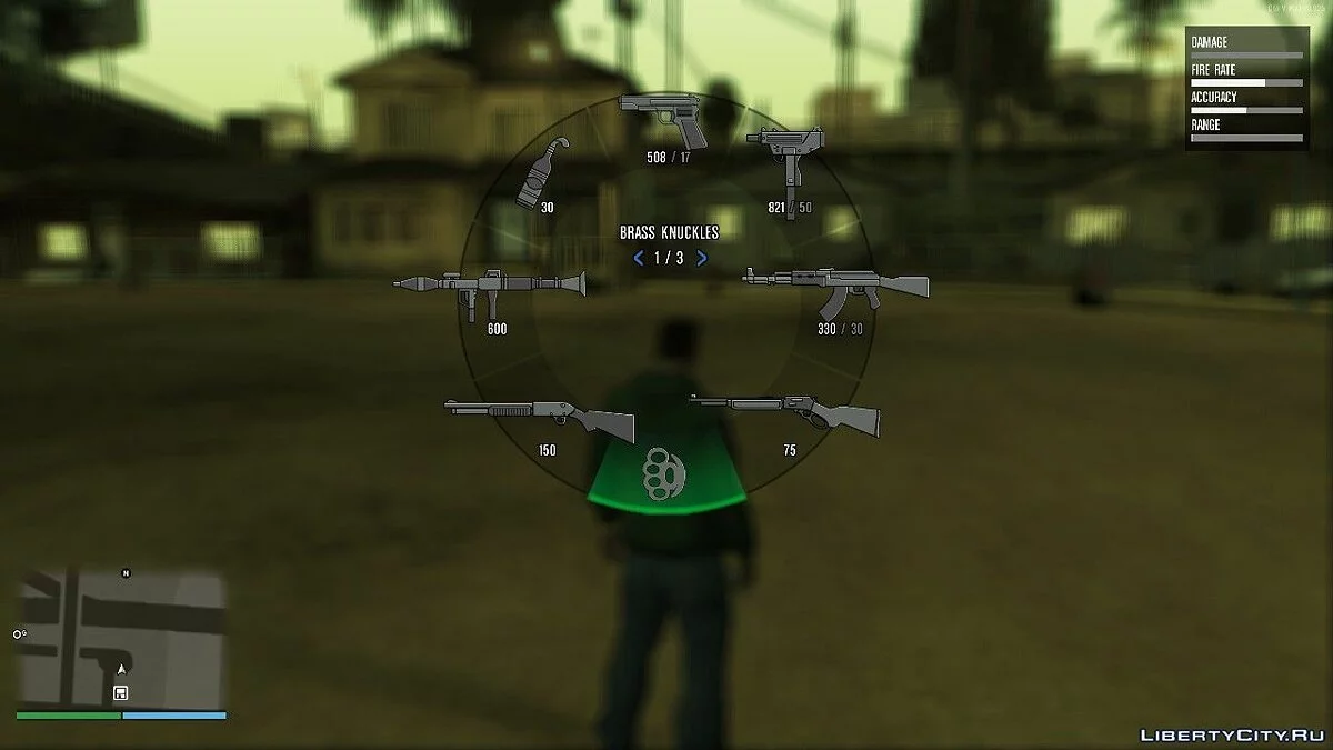 GTA 5 HUD (Edisi San Andreas) / GTA San Andreas
