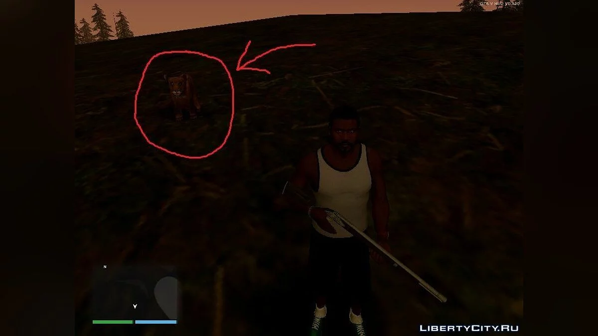 Puma nas Montanhas de GTA 5 / GTA San Andreas