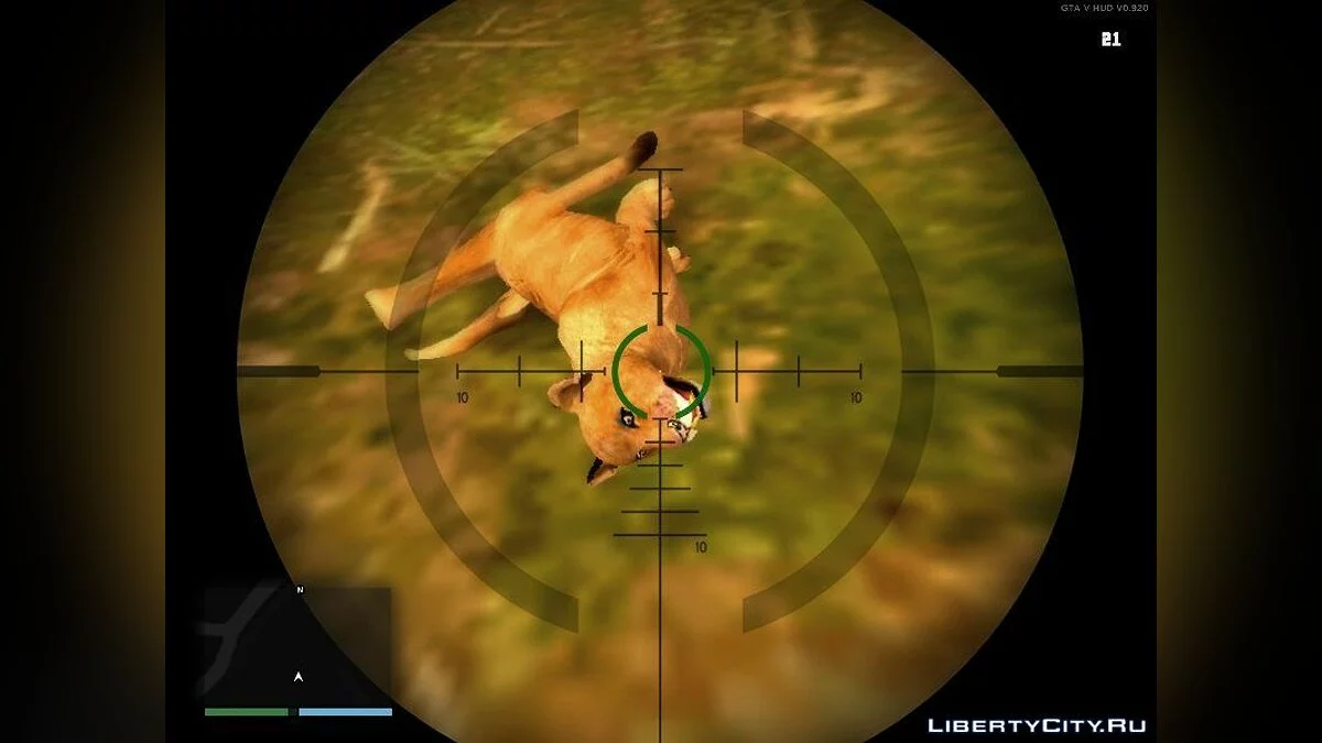 Puma nas Montanhas de GTA 5 / GTA San Andreas