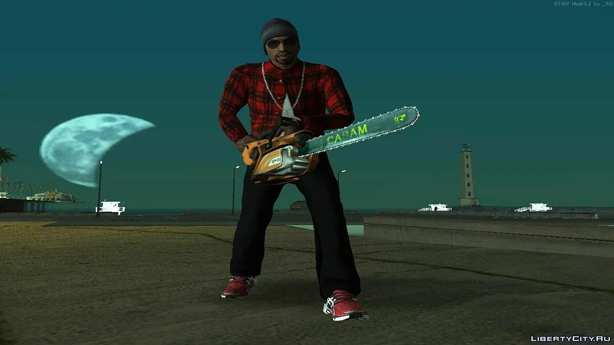 Нові анімації стелсу / GTA San Andreas