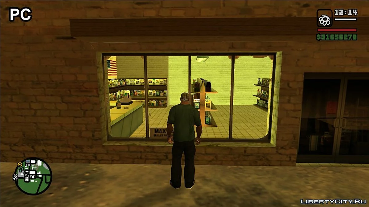 Особливості карти XBOX версії гри / GTA San Andreas