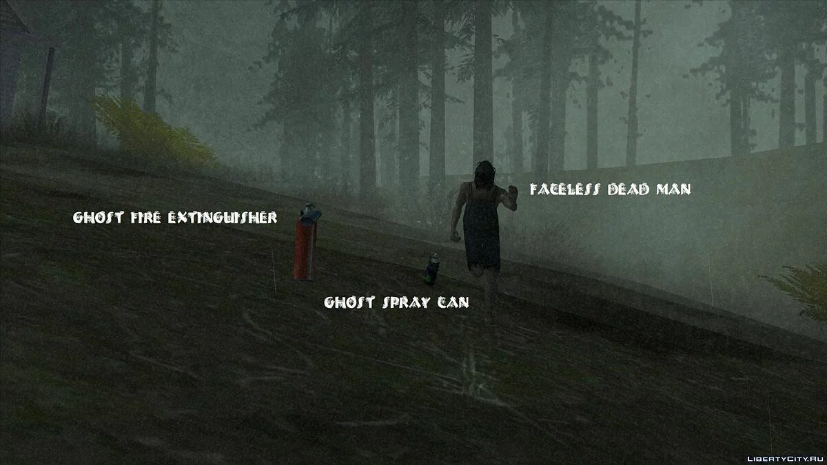 Дім смерті 2019 / GTA San Andreas