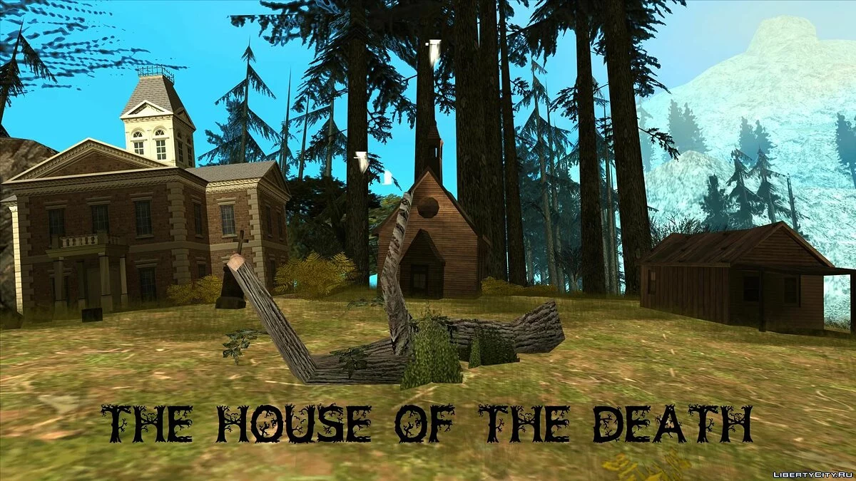 Дім смерті 2019 / GTA San Andreas