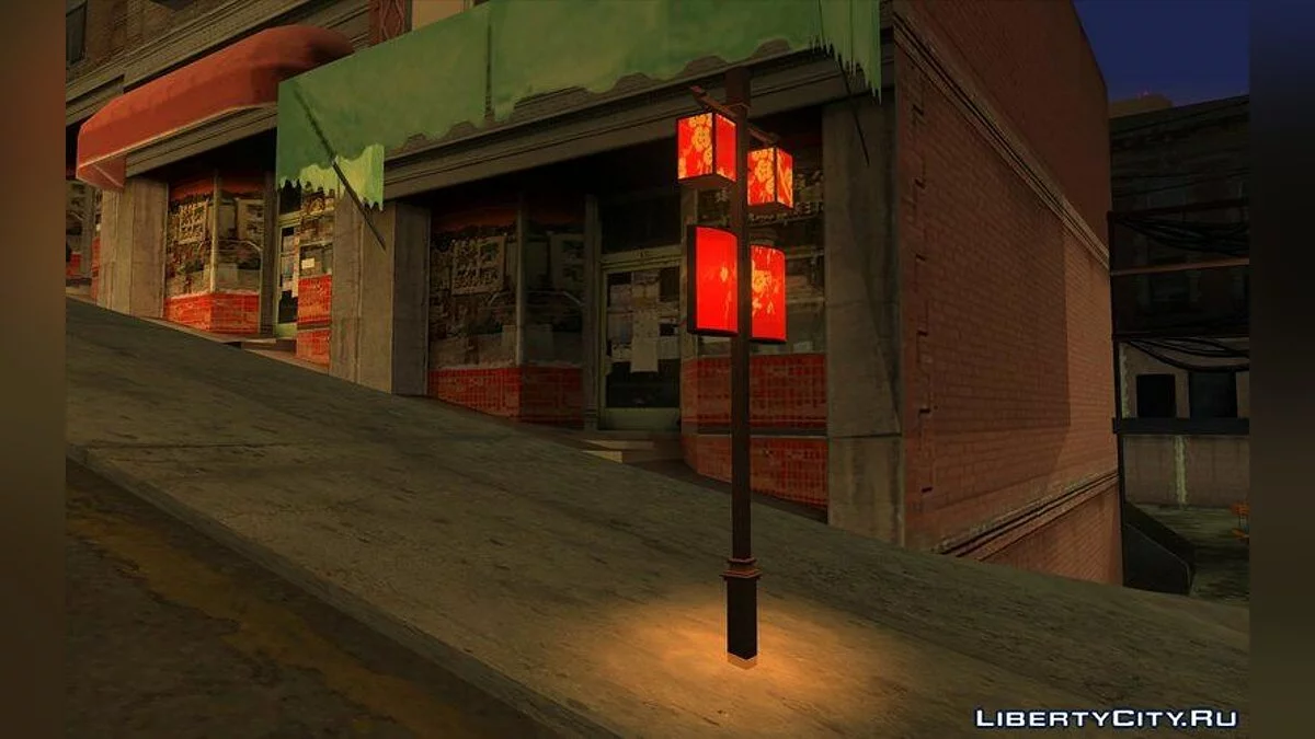 Novos portões e lanternas no bairro chinês / GTA San Andreas