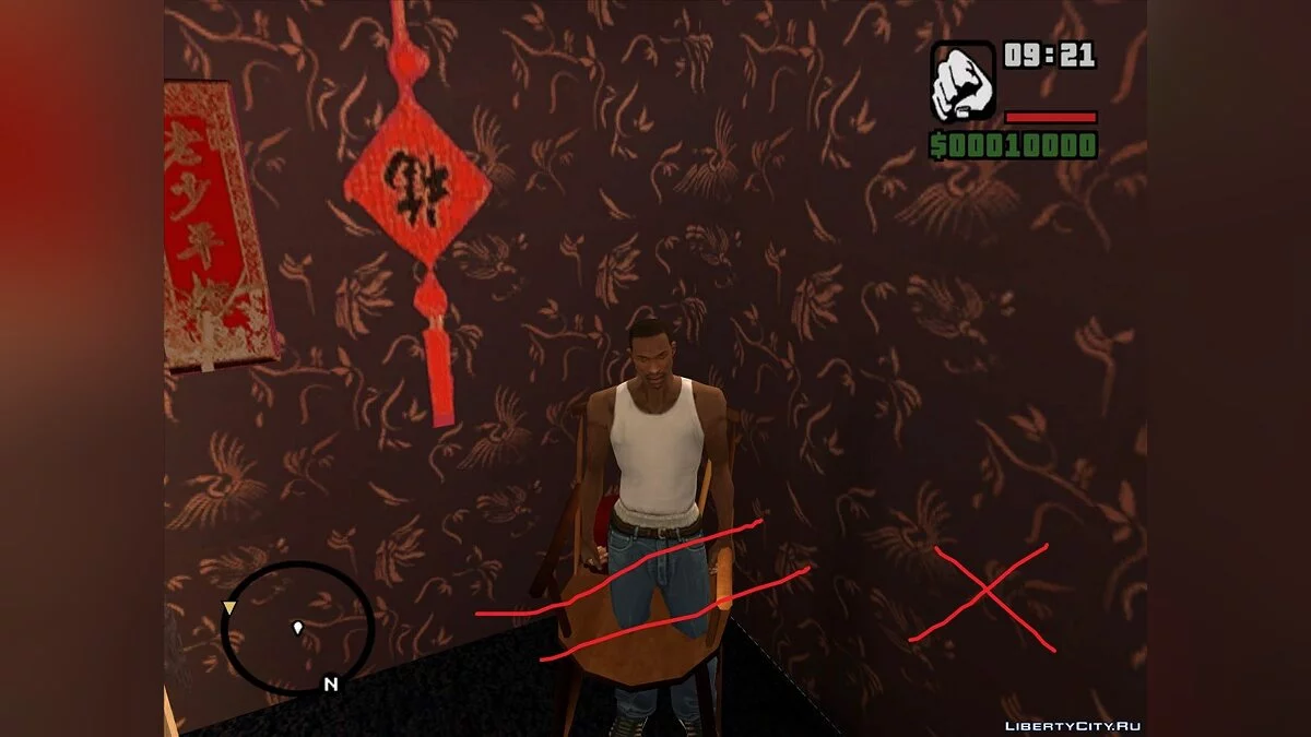 Fixed Collision for Brothel [Outdated] / GTA San Andreas