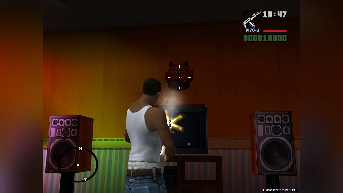 Fixed Collision for Bi-Dapa Houses [Outdated] / GTA San Andreas