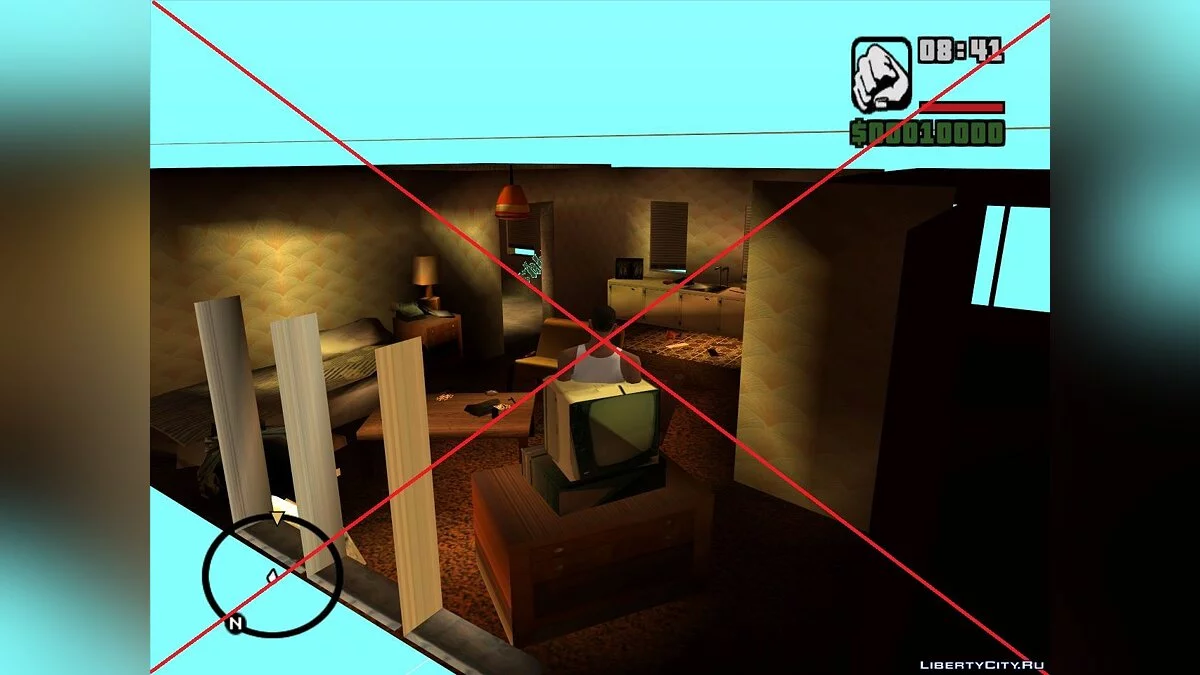 Fixed Collision for Bi-Dapa Houses [Outdated] / GTA San Andreas