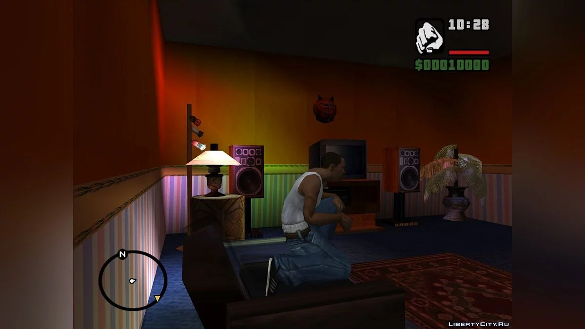 Fixed Collision for Bi-Dapa Houses [Outdated] / GTA San Andreas