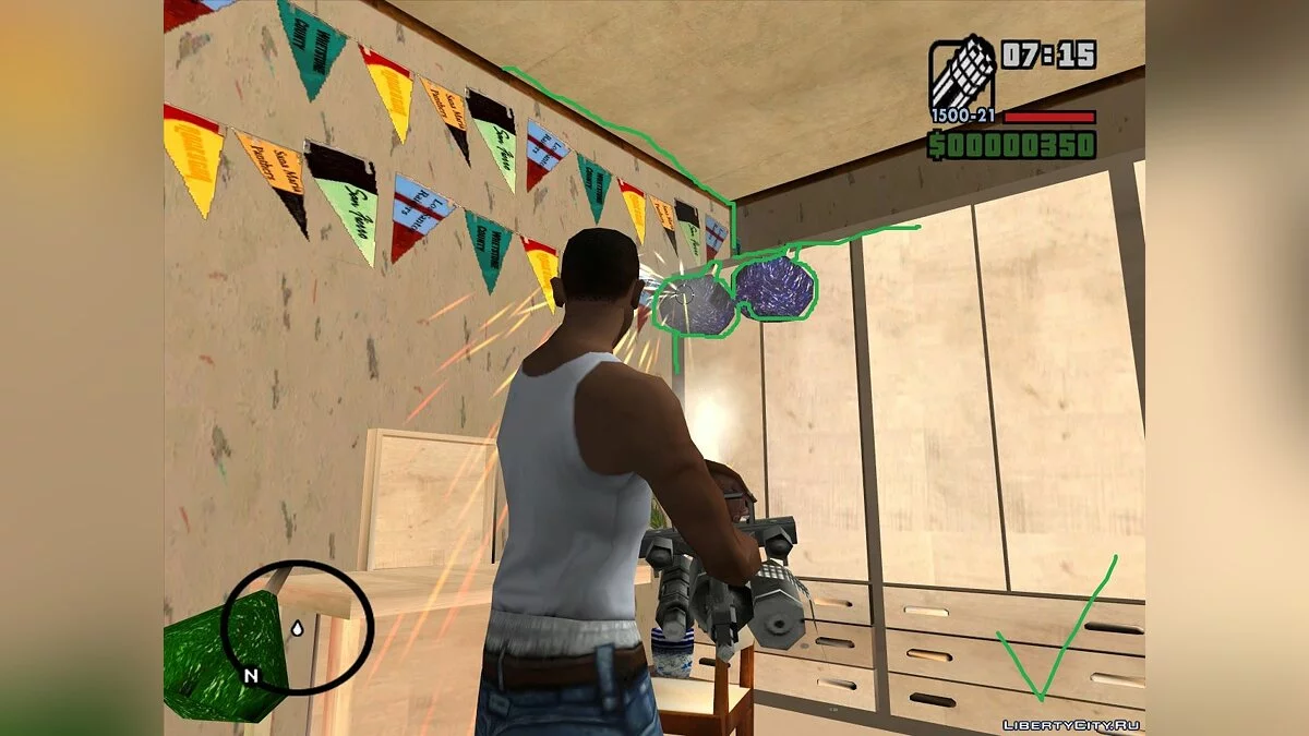 تصحيح تصادم الأجسام في منزل كاتي [غير ذي صلة] / جي تي إيه سان أندرياس