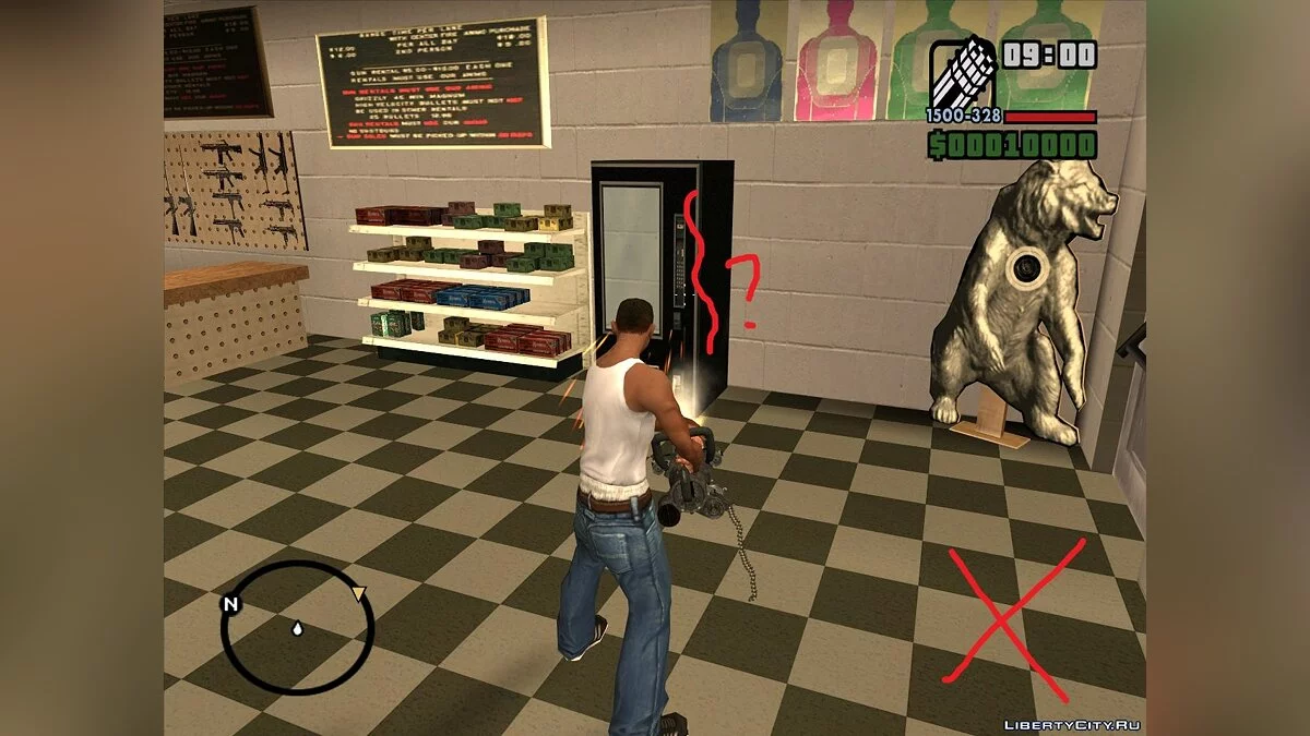 Colisión de máquina expendedora [Obsoleto] / GTA San Andreas