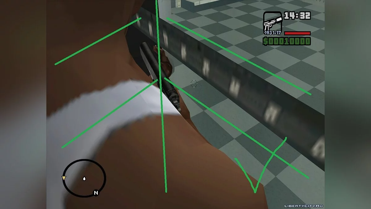 Colisión de máquina expendedora [Obsoleto] / GTA San Andreas