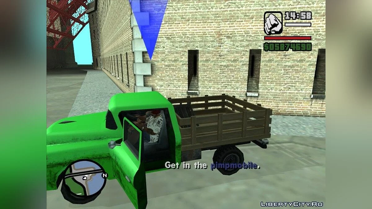 Rainbomizer - Випадкові речі та події / GTA San Andreas