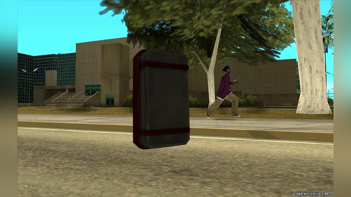 Trousse de premiers secours de Silent Hill Downpour / GTA San Andreas