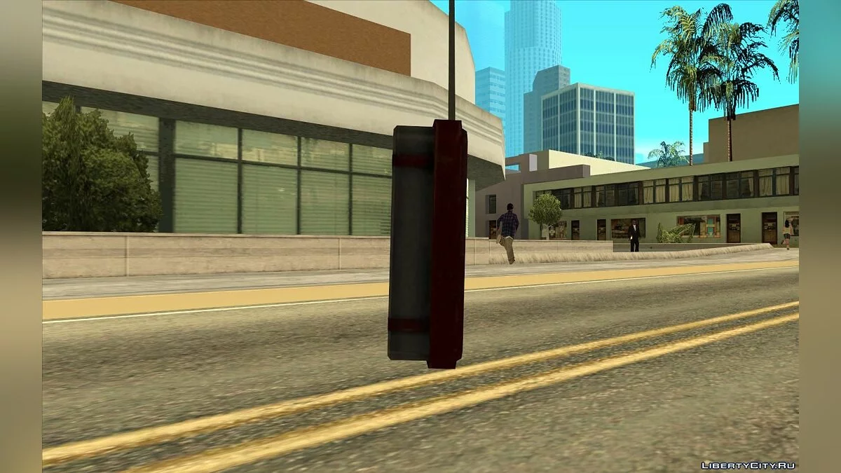 Trousse de premiers secours de Silent Hill Downpour / GTA San Andreas