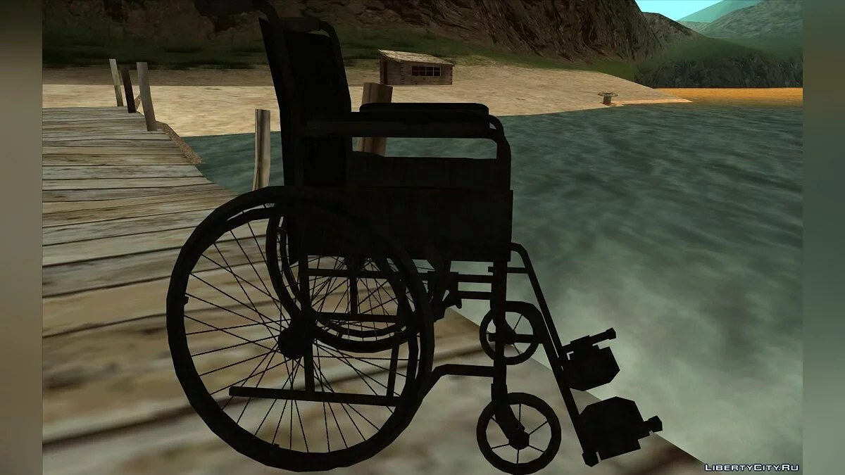 Wheelchair from Fallout 4 / GTA San Andreas