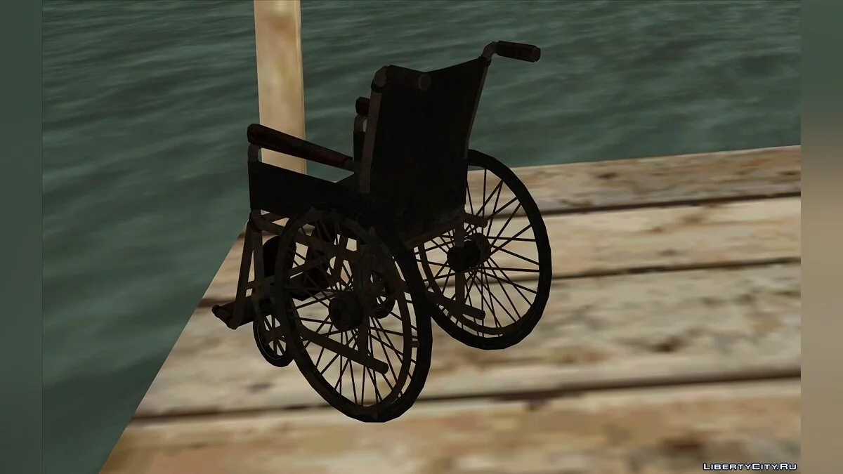Cadeira de rodas do jogo Silent Hill Downpour / GTA San Andreas