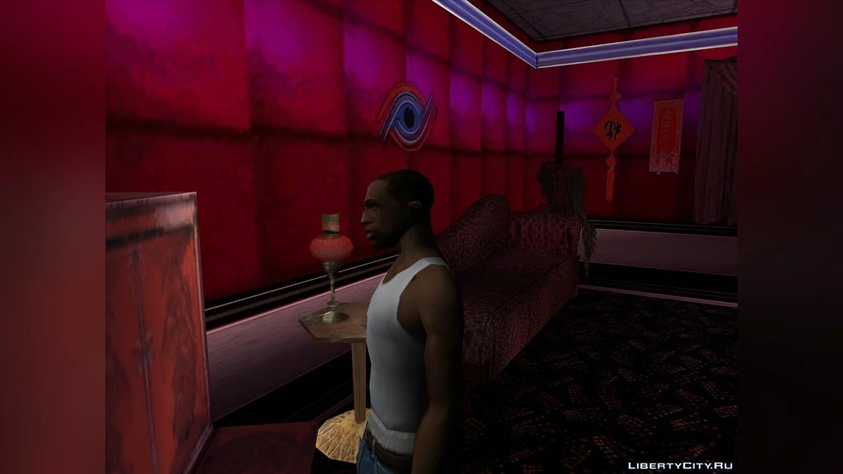KI - Kolisi Interior v2.0 / GTA San Andreas
