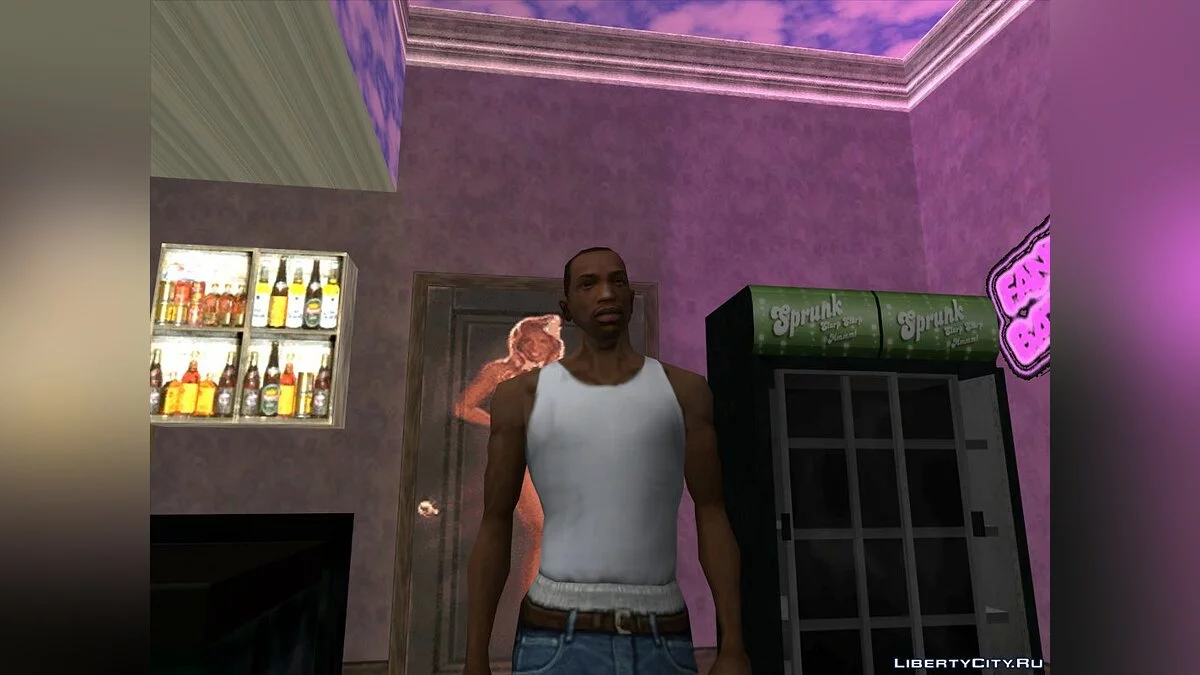KI - Kolisi Interior v2.0 / GTA San Andreas