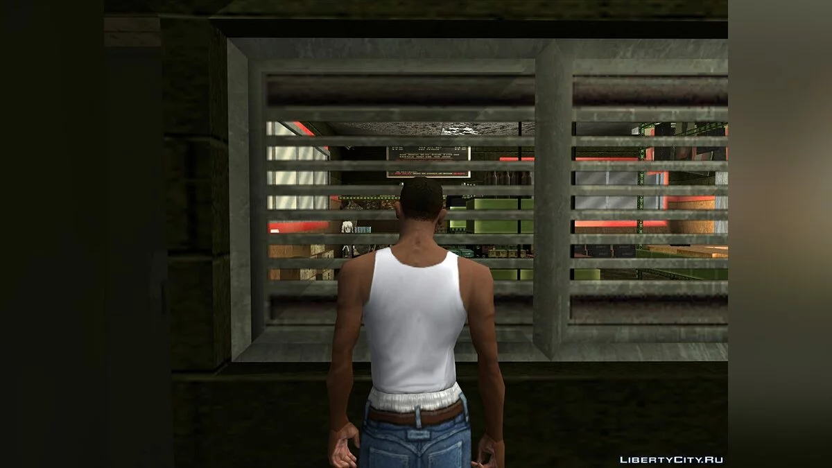 KI - Kolisi Interior v2.0 / GTA San Andreas