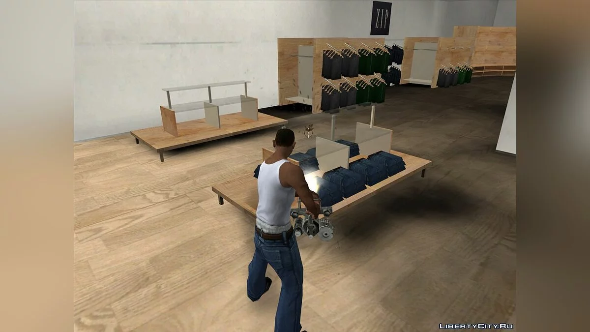 KI - Kolisi Interior v2.0 / GTA San Andreas