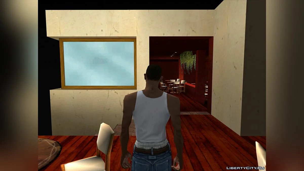 KI - Kolisi Interior v2.0 / GTA San Andreas