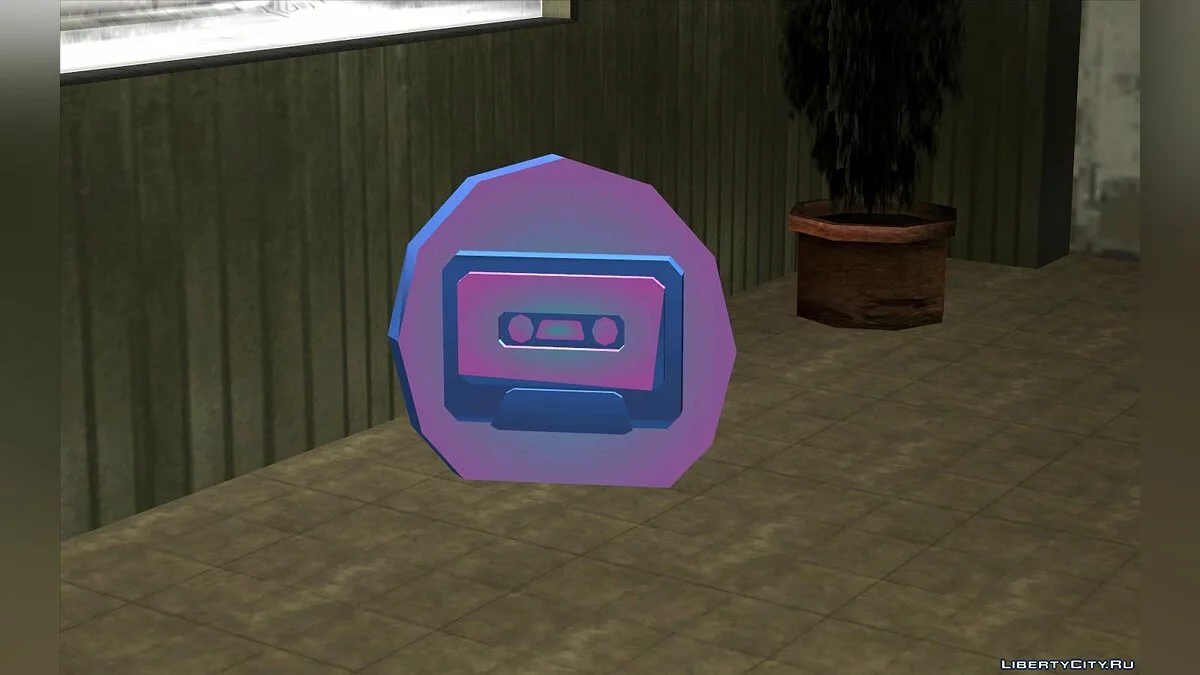 Ponto de salvamento de Vice City / GTA San Andreas