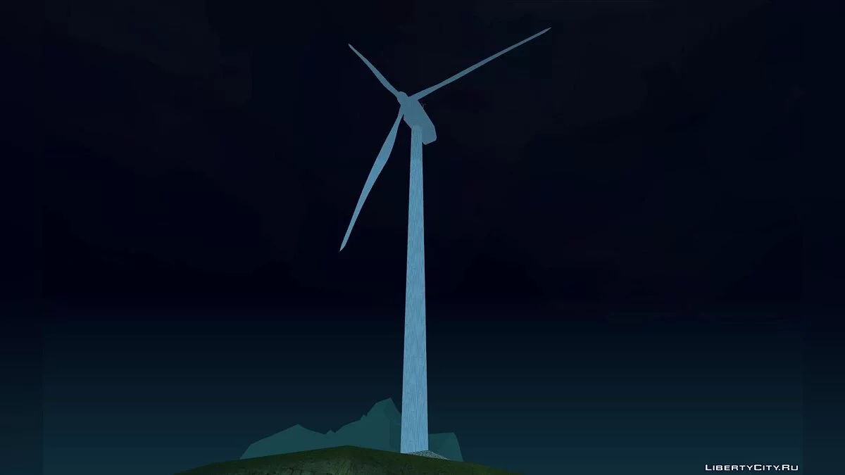 Moulins à vent de GTA 5 / GTA San Andreas