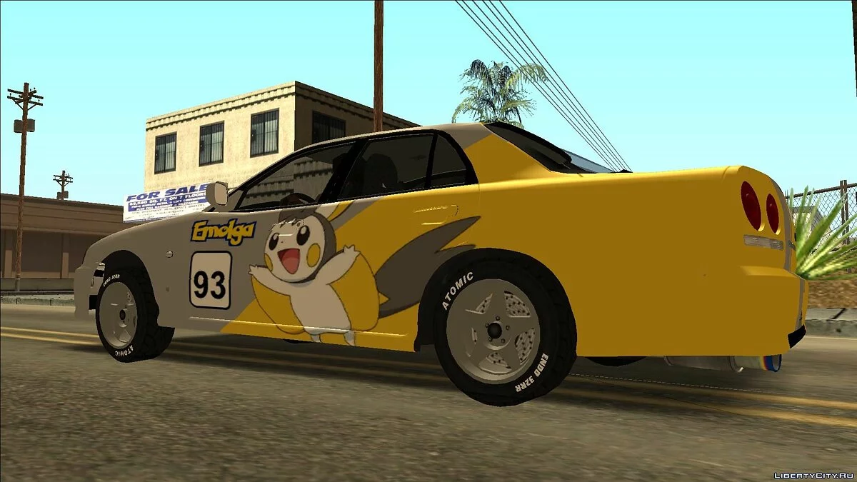 أقراص من GTA V / جي تي إيه سان أندرياس