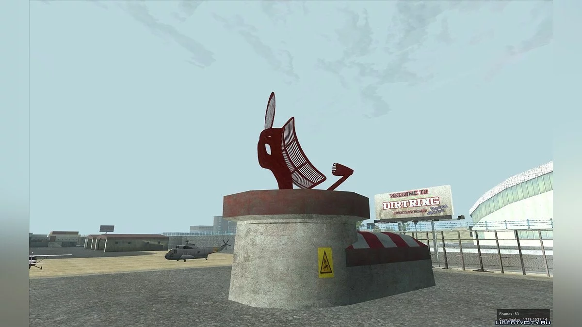 Обертальний радар / GTA San Andreas