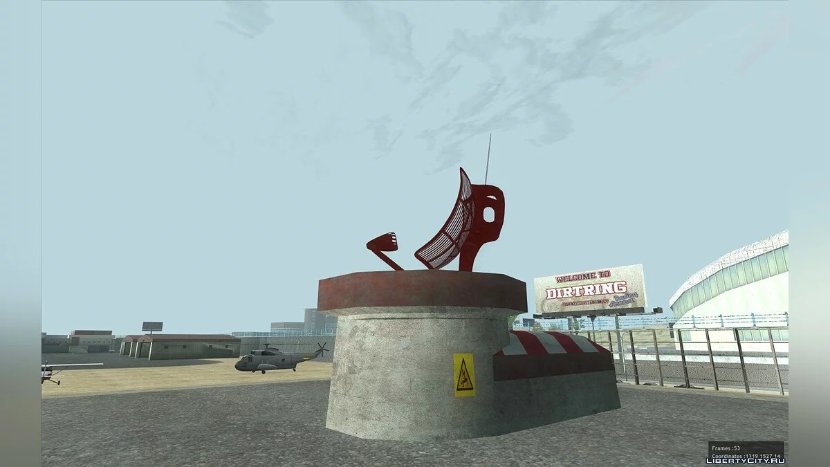 Обертальний радар / GTA San Andreas
