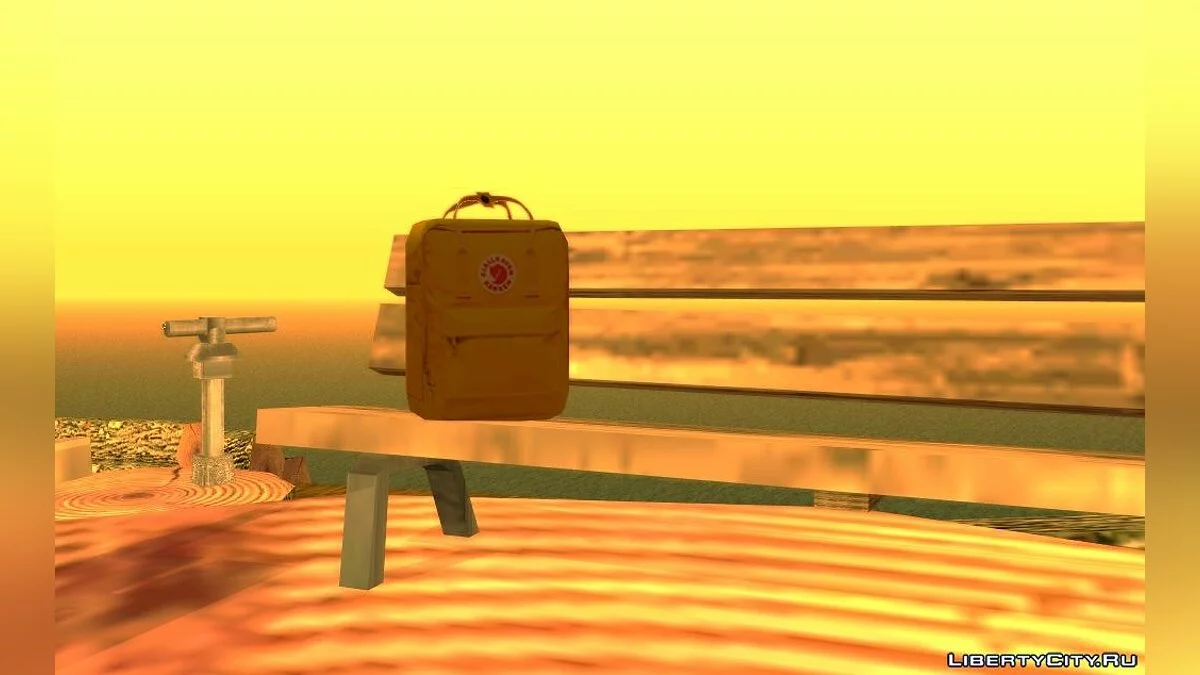 Yellow Fjallraven Kanken Backpack / GTA San Andreas