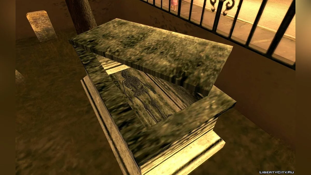 Скелет у гробниці / GTA San Andreas