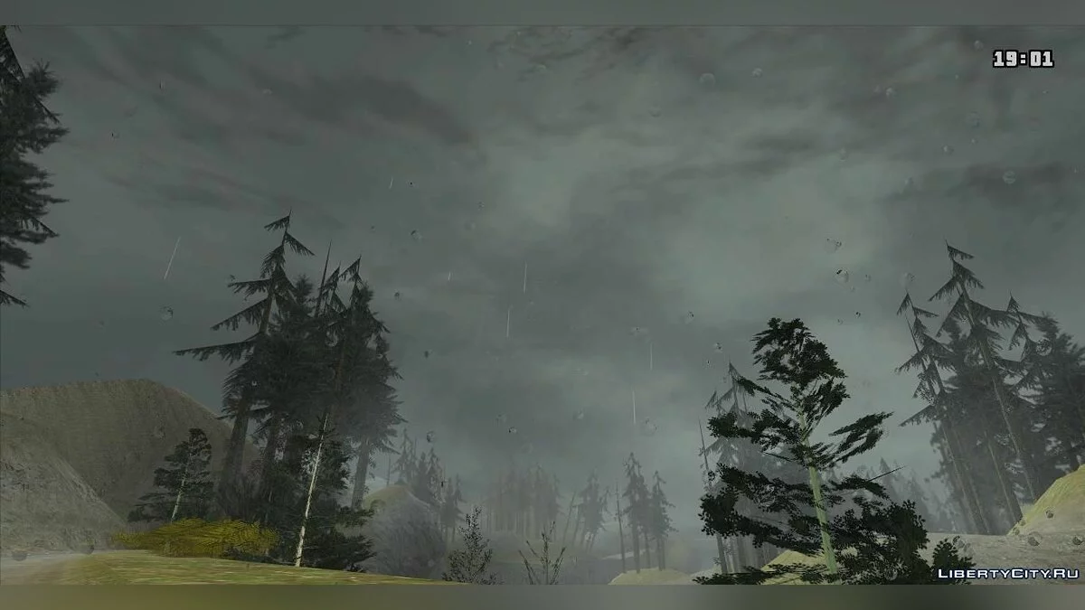 Ciel réaliste (Skybox réaliste) / GTA San Andreas