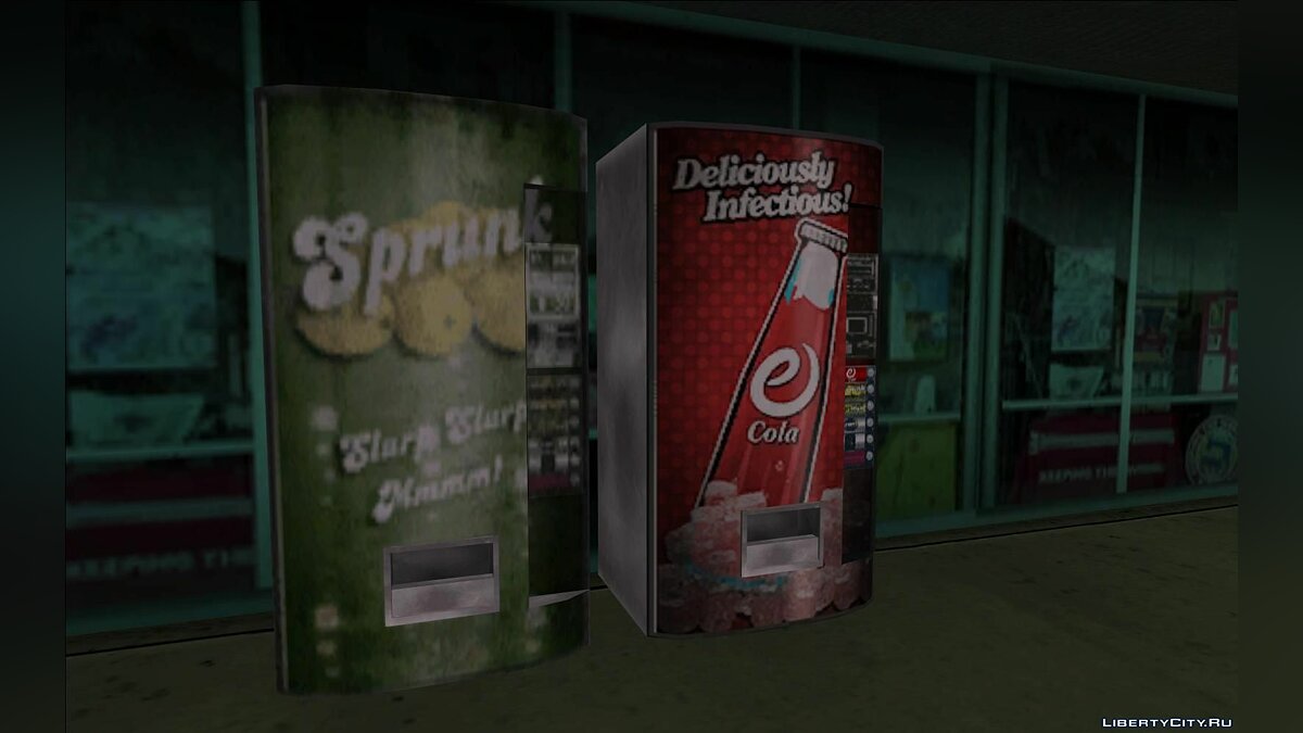 Vending Machine Wallpaper