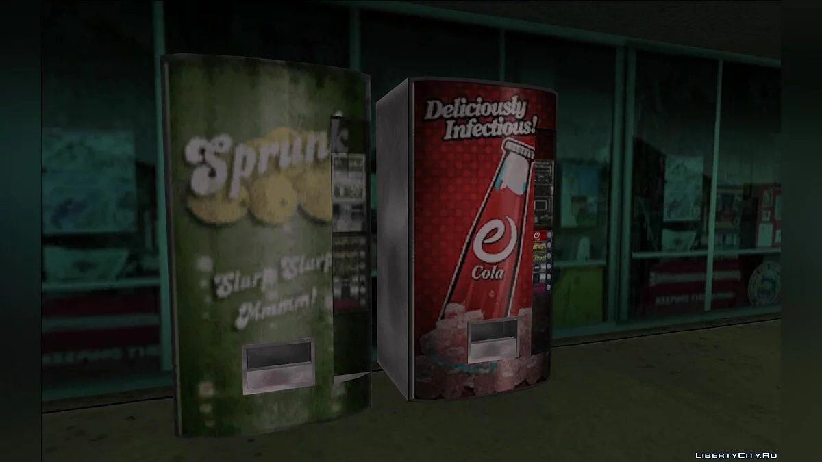 Distributeur automatique eCola / GTA San Andreas
