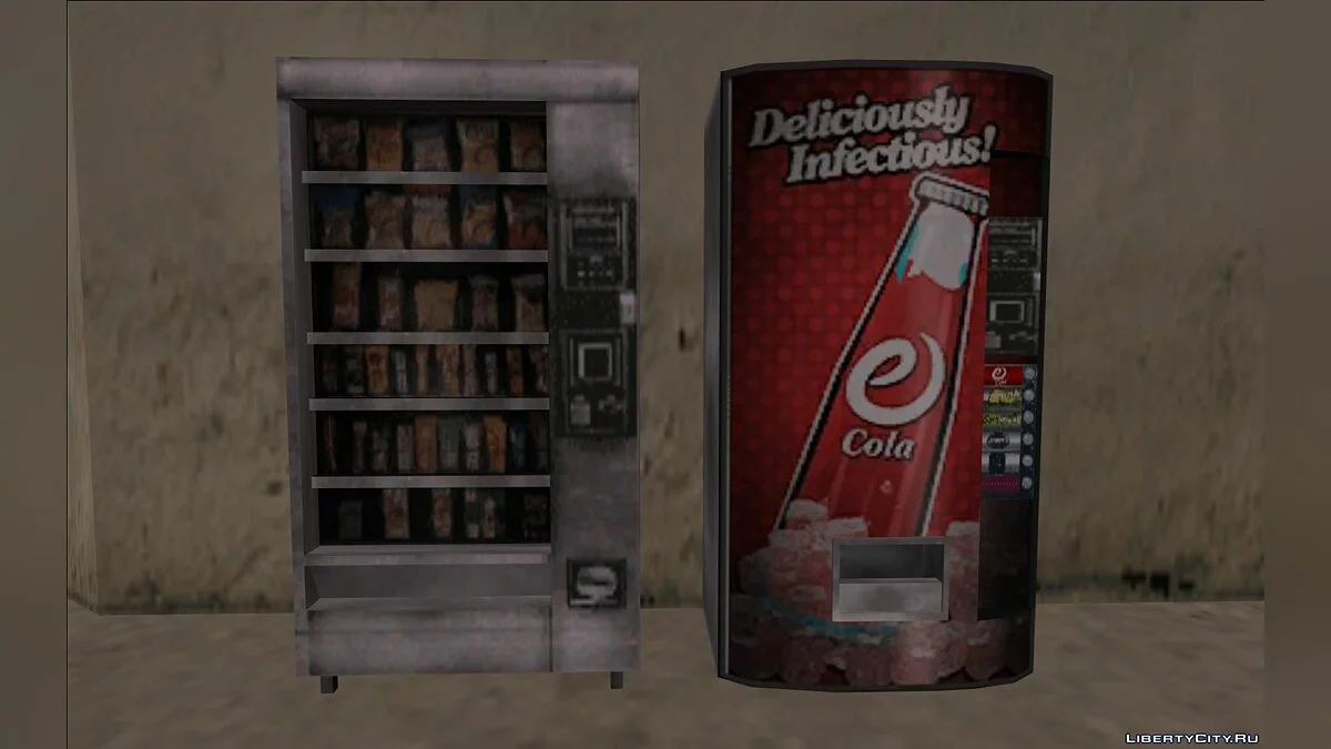 Distributeur automatique eCola / GTA San Andreas