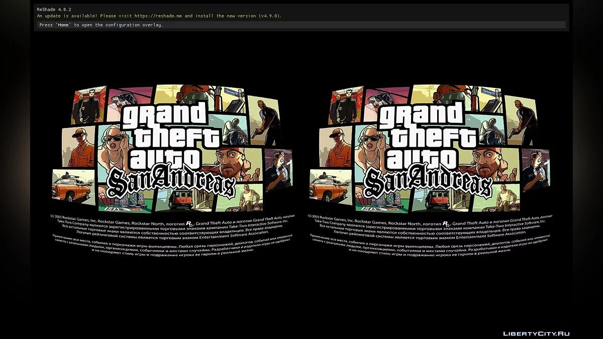 Возможность играть в очках виртуальной реальности  (VR) / GTA San Andreas
