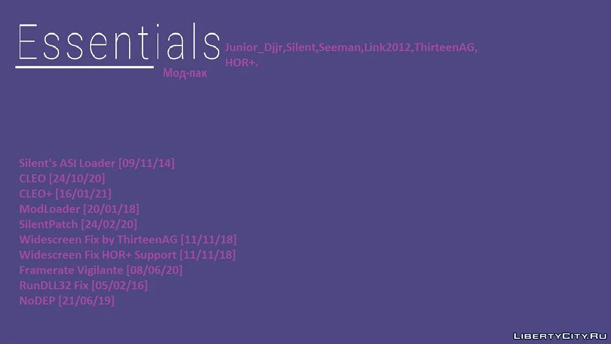 Essentials - Essential Mods Pack / GTA San Andreas