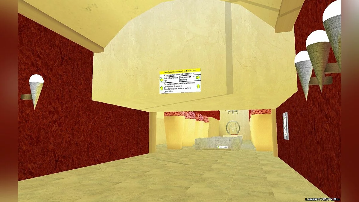 Metropolitan GTA United Vice City v1.2 / GTA San Andreas