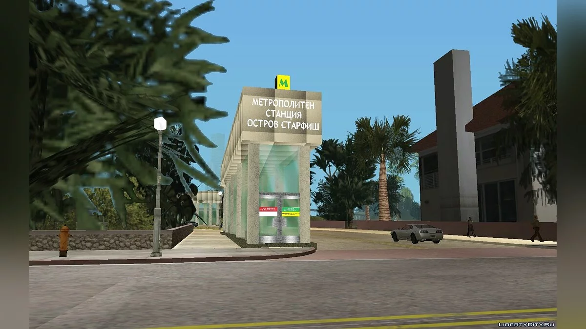 Metropolitan GTA United Vice City v1.2 / GTA San Andreas