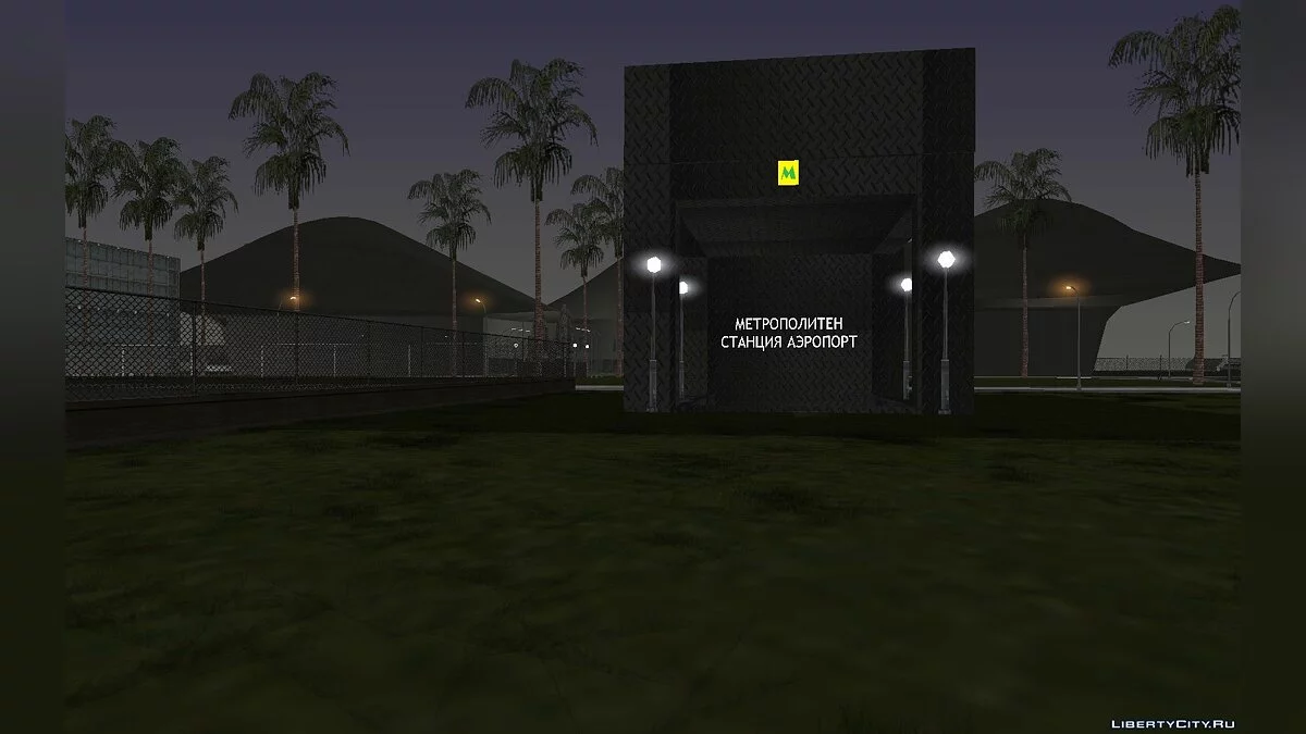 Metropolitan GTA United Vice City v1.2 / GTA San Andreas