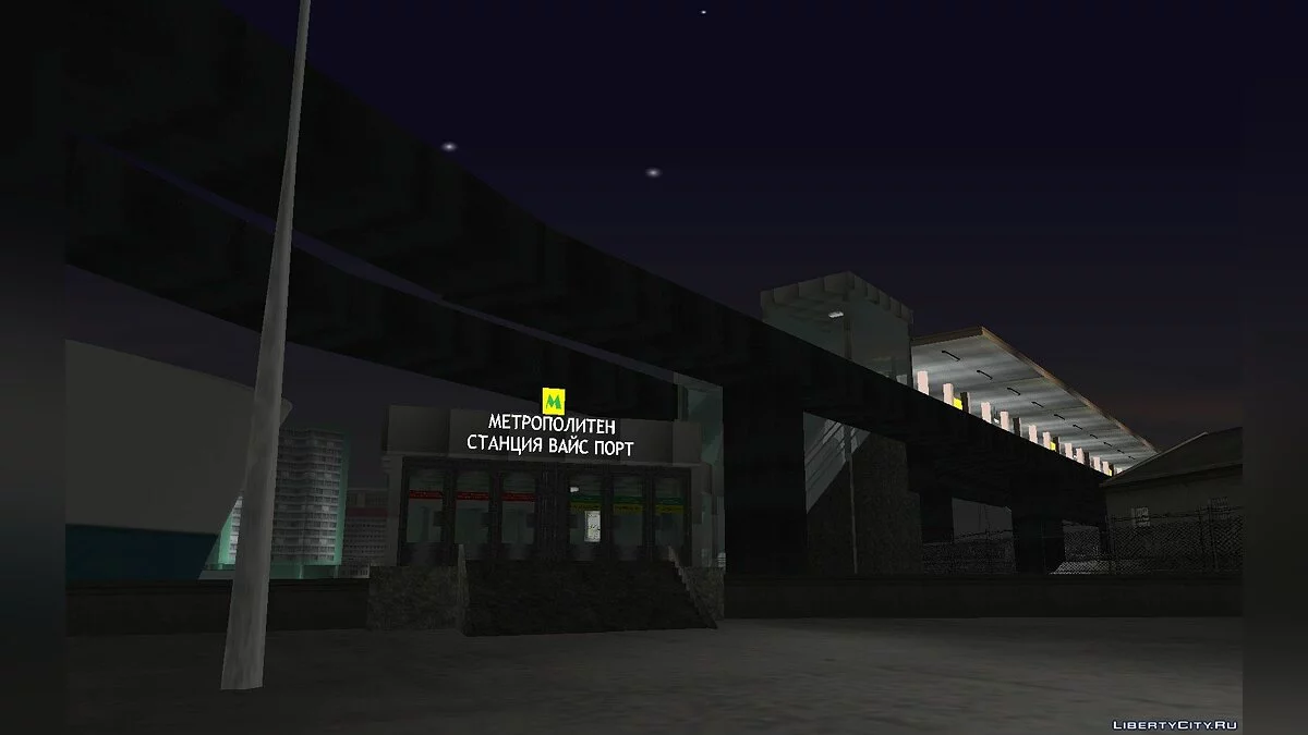 Metropolitan GTA United Vice City v1.2 / GTA San Andreas