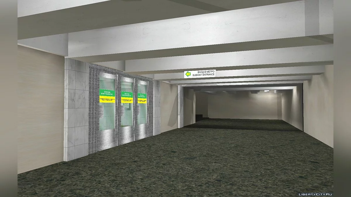 Metropolitan GTA United Vice City v1.2 / GTA San Andreas