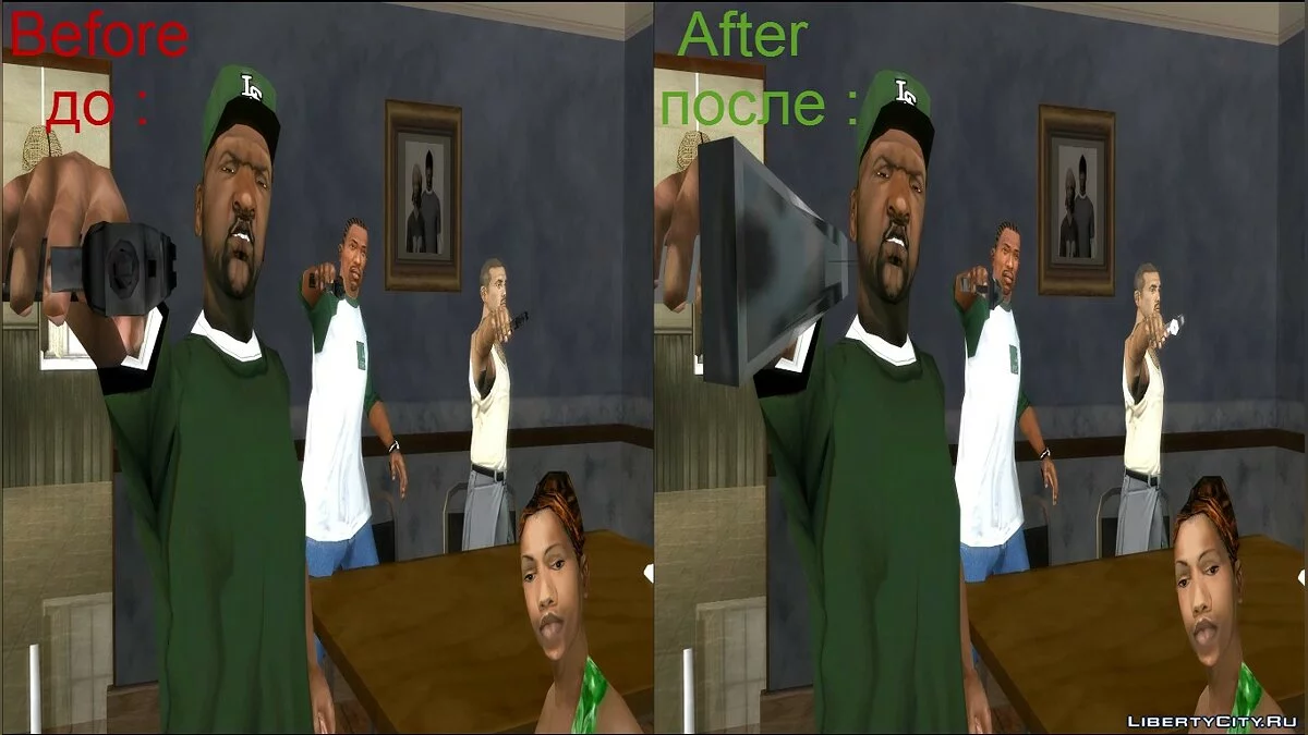 Виправлення катсцен GTA SA v2.0 / GTA San Andreas