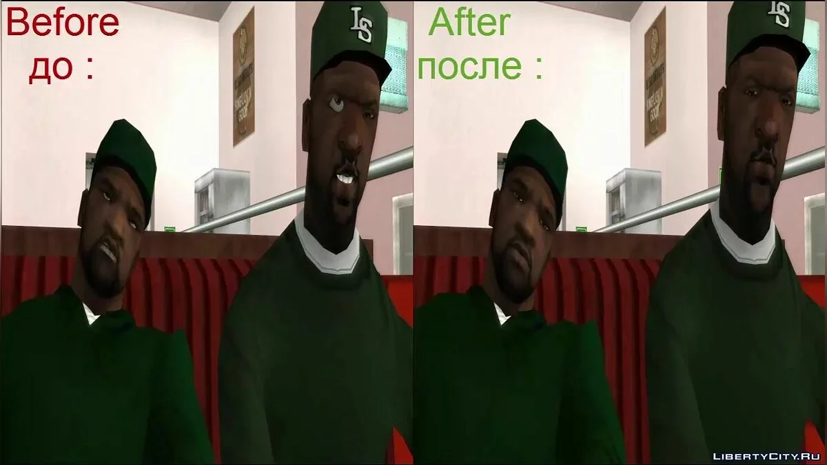 Виправлення катсцен GTA SA v2.0 / GTA San Andreas