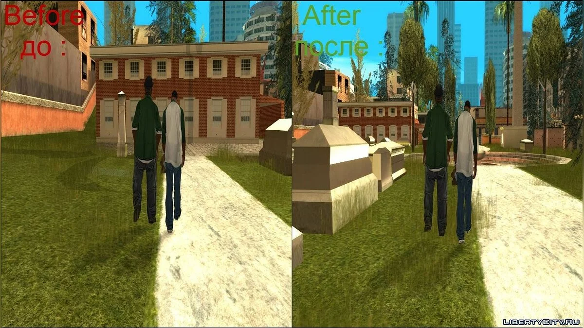 Виправлення катсцен GTA SA v2.0 / GTA San Andreas